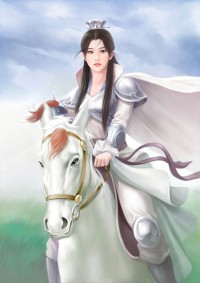 強制受孕